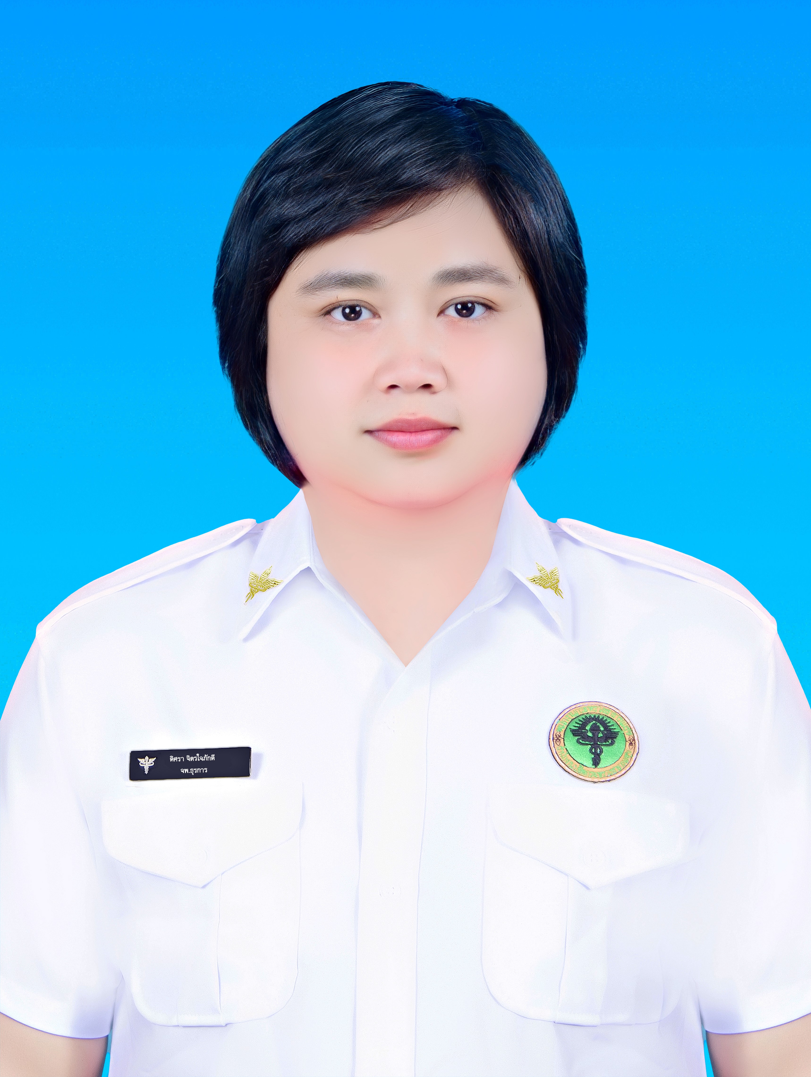 writer